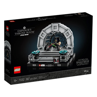 LEGO® Star Wars™ 75352 Emperors Throne Room™ Diorama - เลโก้ใหม่ ของแท้ 💯% กล่องสวย พร้อมส่ง