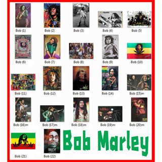 โปสเตอร์ Bob Marley (22แบบ) บ็อบ มาร์เลย์ วง ดนตรี เร็กเก สกา จาเมกา รูป ภาพ ติดผนัง สวยๆ poster 88x60และ76x52 โดยประมาณ