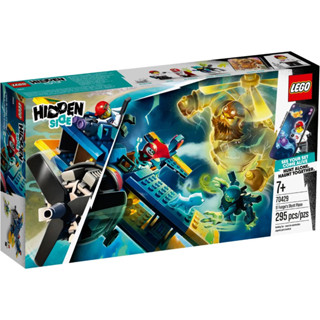 LEGO® Hidden Side 70429 El Fuegos Stunt Plane - เลโก้ใหม่ ของแท้ 💯% กล่องสวย พร้อมส่ง