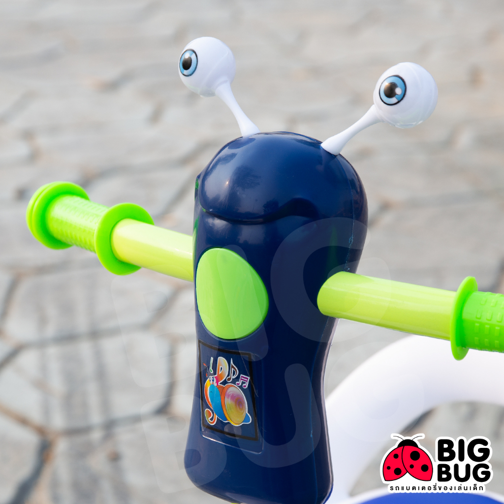 bigbug-snail-bike-จักรยาน-จักรยาน-3-ล้อ-จักรยานเด็ก-ของเล่นเด็ก