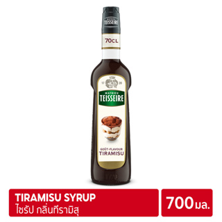 ภาพขนาดย่อของภาพหน้าปกสินค้าMathieu Teisseire Tiramisu Syrup 700ml  ไซรัป แมททิวเตสแซร์ กลิ่นทีรามิสุ จากร้าน gds_official บน Shopee