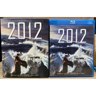 Blu-ray: 2012 วันสิ้นโลก