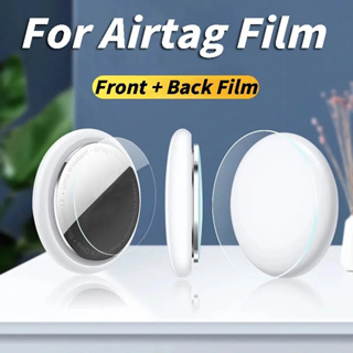 ฟิล์มไฮโดรเจล สำหรับairtag หน้าหลัง แอร์แทค Hydrogel Film ฟิล์มกันรอยขีดข่วน แบบนิ่ม กันฝุ่น