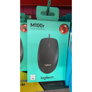 ส่งจากไทย Mouse เม้าส์ Logitech M100r แบบ USB เม้าส์ มีสาย เม้าส์ usb พร้อมส่ง