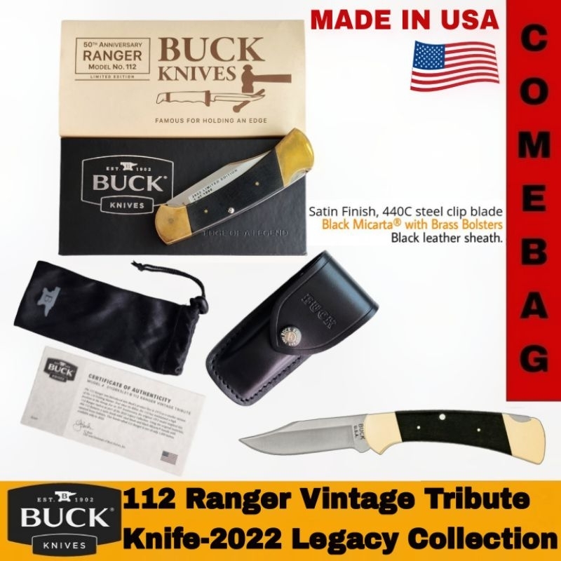 มีดbuck-112-ranger-vintage-tribute-knife-2022-legacy-collection-ผลิตเพียง-1-000-เล่ม-พร้อมซองหนัง-made-in-the-u-s-a