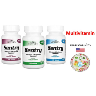 (พร้อมส่ง) 21st Century Sentry, Multivitamin &amp; Multimineral, Adults / Men / Women Supplement. Vitamin รวม แร่ธาตุ