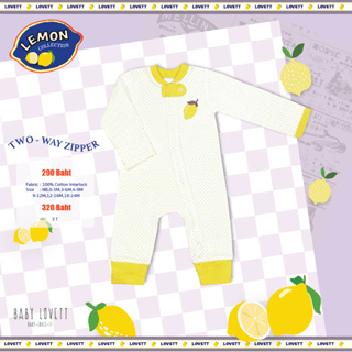 07 - Lemon - Two-way Zipper ชุดนอนเปิดเท้า