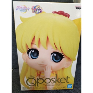 Sailer Moon Qposket Princess Venus Ver.A. ลิขสิทธิ์แท้ 100%  มือ 1