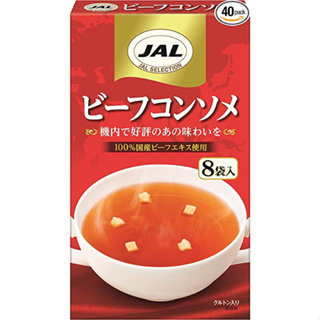 Meiji Jal Soup Beef Consomme 8 ถุง X 5 ชิ้น 40 เสิร์ฟ ซุปยอดนิยม เสิร์ฟบนเครื่องบิน ส่งตรงจากญี่ปุ่น