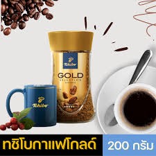 ทชิโบ Tchibo (ของแท้) โกลด์ ซีเล็คชั่น กาแฟสำเร็จรูป Gold Selection  ขนาด 200 กรัม