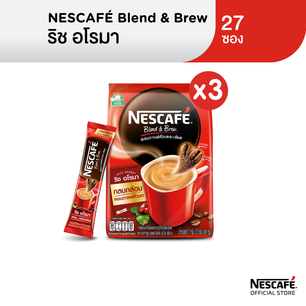 ภาพหน้าปกสินค้าNESCAF Blend & Brew Instant Coffee 3in1 เนสกาแฟ เบลนด์ แอนด์ บรู กาแฟปรุงสำเร็จ 3อิน1 แบบถุง 27 ซอง (แพ็ค 3 ถุง) NESCAFE จากร้าน nestle_foodbeverage_official บน Shopee