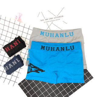 กางเกงใน กางเกงชั้นใน กางเกงซับใน กางเกงในผู้ชาย ฟรีไซส์ เอว 28-44นิ้ว สำหรับวัยรุ่นชายไทย MUNHANLU