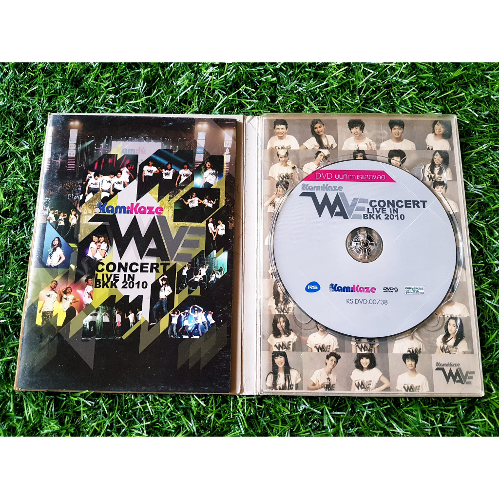 dvd-คอนเสิร์ต-kamikaze-wave-concert-live-in-bkk-2010-four-mod-neko-jump-เฟย์-ฟาง-แก้ว-ราคาพิเศษ