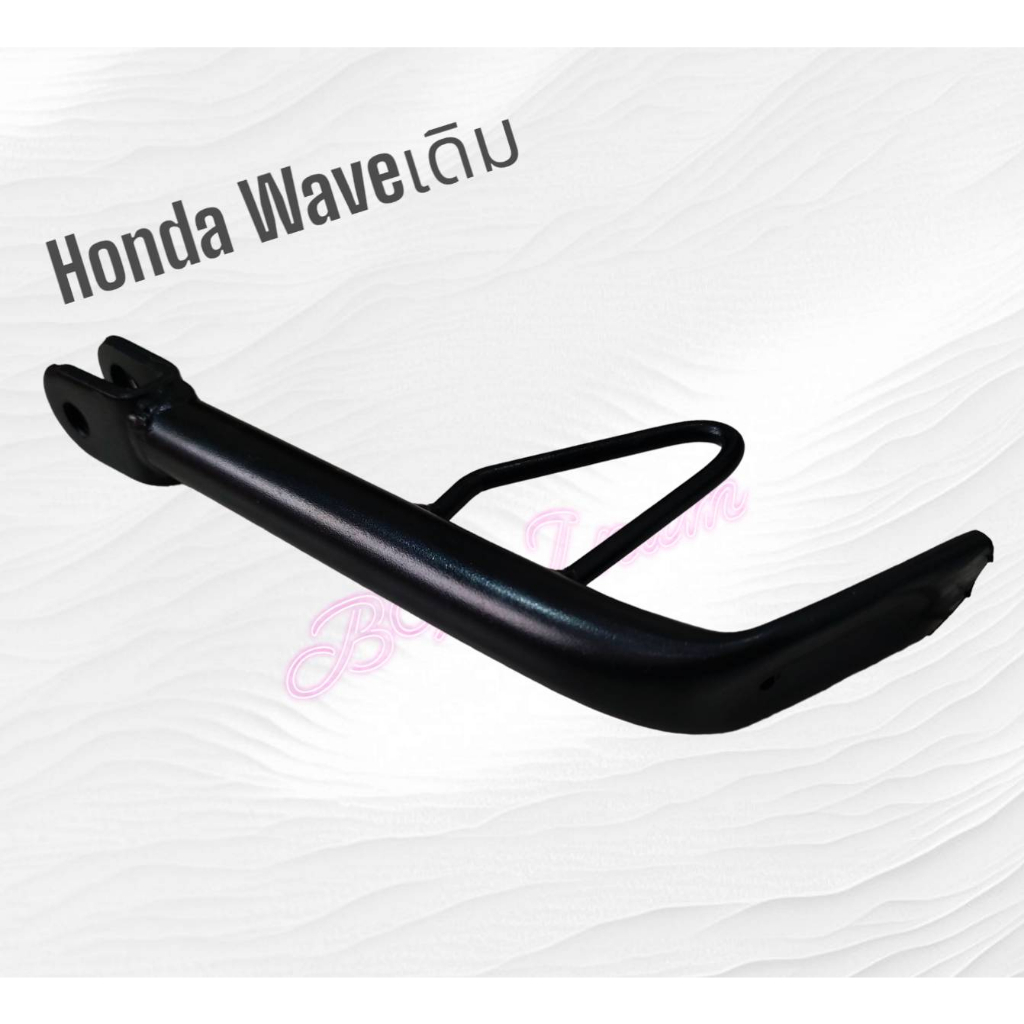 ขาตั้งข้าง-honda-waveเดิม-พร้อมสปริง