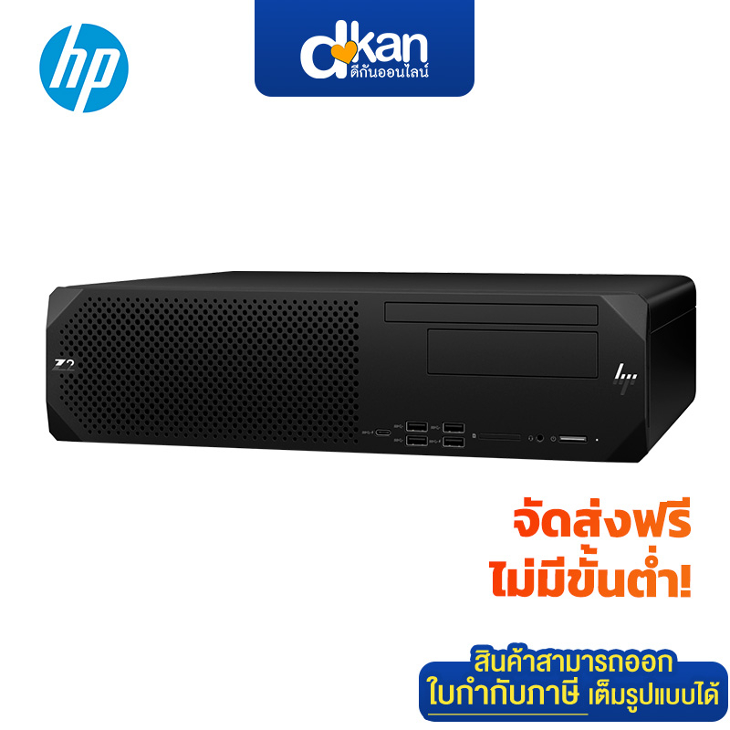 hp-z2-sff-workstation-g9-i5-12600-8gb-2x1tb-warranty-3-years-onsite-by-hp