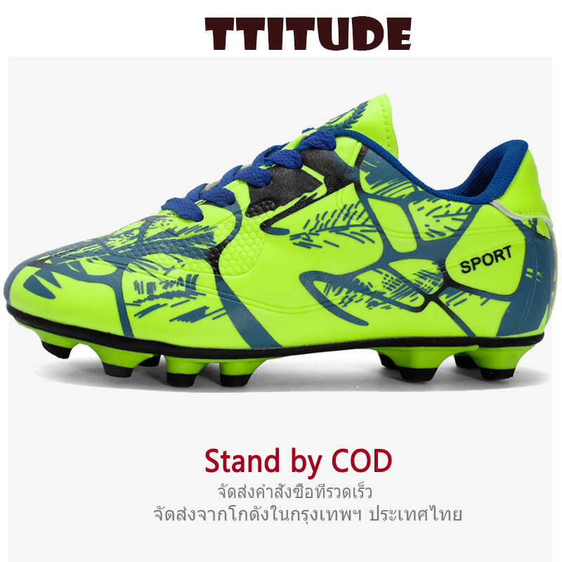 attitude-จัดส่งด่วน-1-2-รองเท้าฟุตบอลกันลื่นคุณภาพสูง-size-31-43