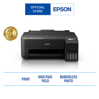 สินค้า Epson EcoTank L1210 A4 Ink Tank Printer ( เครื่องพิมพ์แท็งค์ เฉพาะปริ้น )