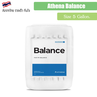 [ส่งฟรี] Athena Balance โพแทสเซียมซิลิเกตที่มีความเข้มข้นเป็นพิเศษเพื่อกักเก็บน้ำและทำให้ค่า pH คงที่ ปุ๋ยAthena