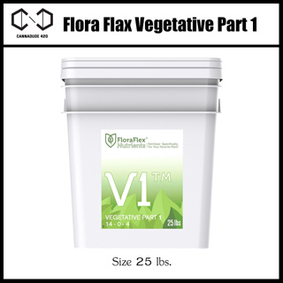 [ส่งฟรี] FloraFlex V1 / V2 ปุ๋ยทำใบ ขนาด 10 lbs / 25 lbs ของแท้จาก USA100% Flora flex