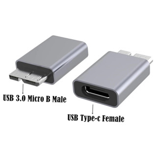 USB C ถึง Micro B USB3.0อะแดปเตอร์ประเภท C หญิงไปยัง Micro B ชาย Fast Charge USB Micro 3.0ประเภท C ความเร็วสูงสำหรับ HdD