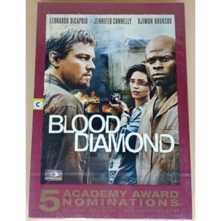 DVD 2 ภาษา - Blood Diamond เทพบุตรเพชรสีเลือด