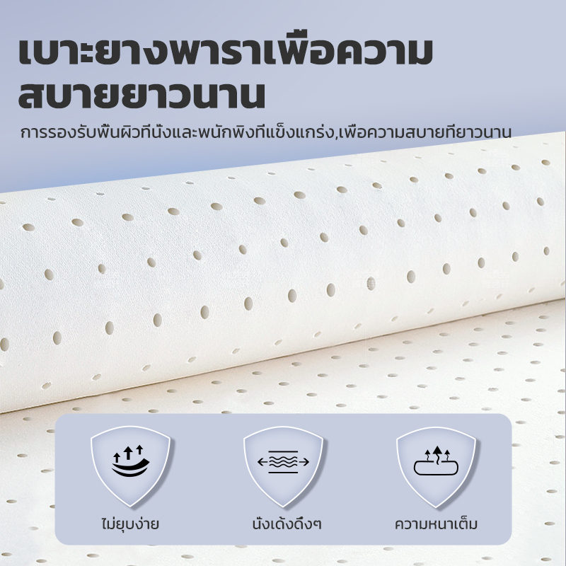 KUCA เก้าอี้ทํางาน  Ergonomic เก้าอี้เกมมิ่งเพื่อสุขภาพ Gaming Chair ราคาประหยัด เนื้อผ้าลินิน เทคโนโลยีใหม่ผ้าระบายอากาศ ปรับเอียงและสูงได้ [รับประกัน 5 ปี]