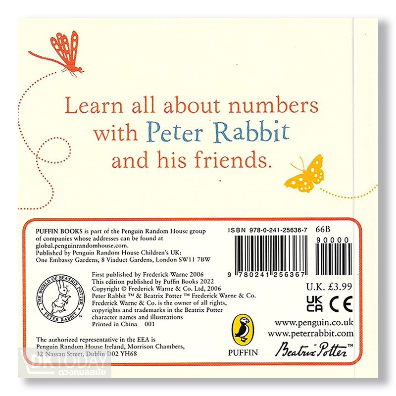 dktoday-หนังสือ-peter-rabbit-numbers-with-peter-rabbit