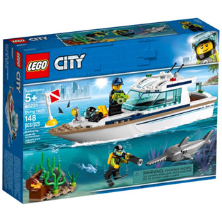 LEGO® City 60221 Diving Yacht - เลโก้ใหม่ ของแท้ 💯% กล่องสวย พร้อมส่ง