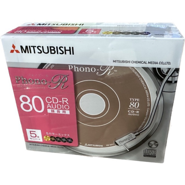 CD-R AUDIO MITSUBISHI ( pack.5 แผ่นมี 5 สี) | Shopee Thailand