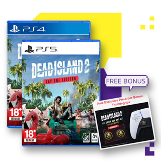 ภาพหน้าปกสินค้า[+..••] พร้อมส่ง ผ่อน 0% | PS4 / PS5 DEAD ISLAND 2 (เกม PlayStation™ 🎮) ที่เกี่ยวข้อง