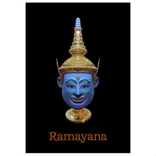 หัวโขน รามเกียรติ์ Ramayana Ban Ruk Dhrtarsutra Head Statue (ท้าวธตรฐ) (1/1 Wearable)