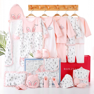 Baby ชุดของขวัญสำหรับเด็กอ่อน - เสื้อผ้าชุดเด็ก 5 ชุด -ziguantu