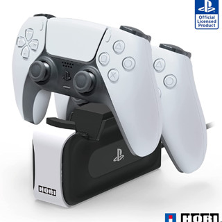 Hori PS5 Dualsense Controller Charging Stand เเท่นชาร์จจอย Dualsense PS5 ของเเท้จากญี่ปุ่น