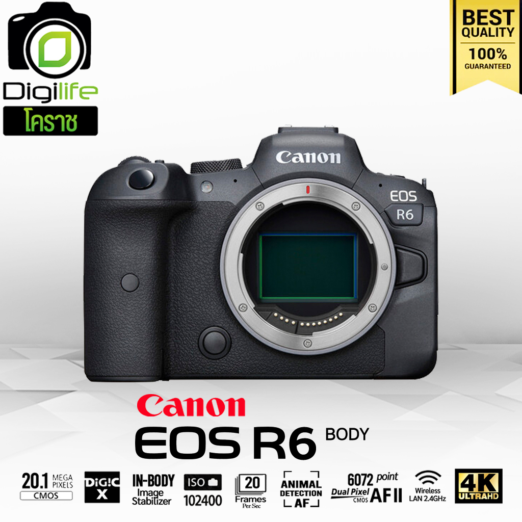 canon-camera-eos-r6-body-รับประกันร้าน-digilife-thailand-1ปี