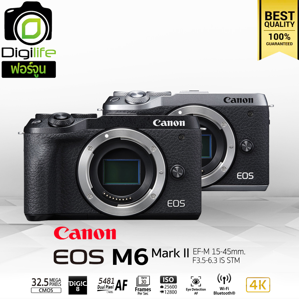 canon-camera-eos-m6-mark-ii-body-รับประกันร้าน-digilife-thailand-1ปี