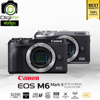 Canon Camera EOS M6 Mark II Body - รับประกันร้าน Digilife Thailand 1ปี