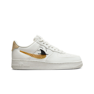 รองเท้าผ้าใบ Nike Air Force 1 07 LV8 NN ของแท้ 100%