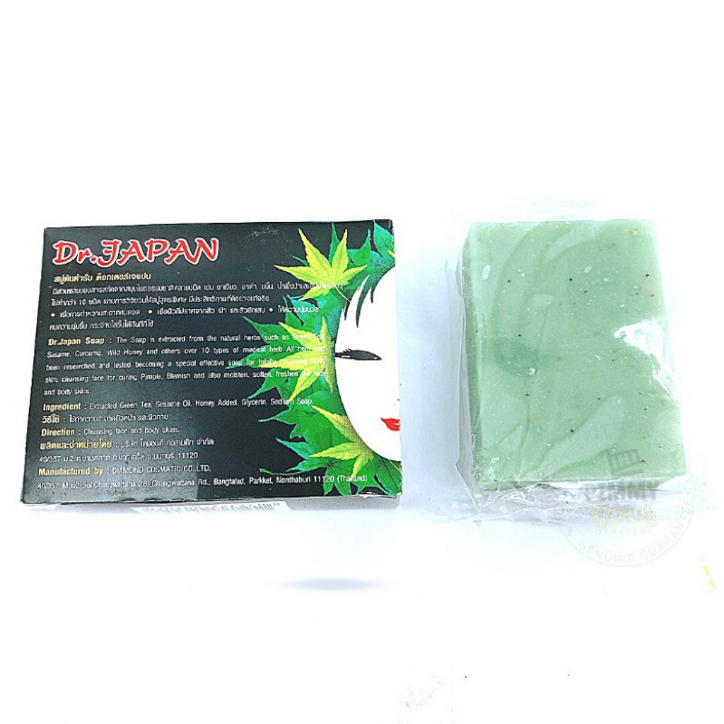 dr-japan-soap-60g-สบู่ด๊อกเตอร์เจแปน-สบู่ชาเขียว