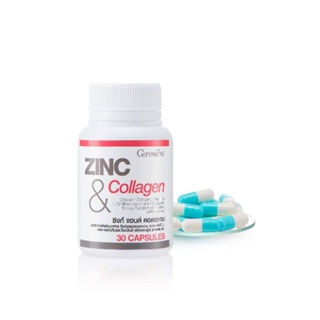 ซิงค์ ผสมคอลลาเจน zinc collagen  ลดสิว บำรุงผมและเล็บ ทานได้ทั้งหญิงและชาย