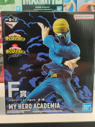 Boku no Hero Academia - Best Jeanist Figure - Ichiban Kuji My Hero Academy -Ishi- (F Prize) (Bandai Spirits) กล่องบุบ