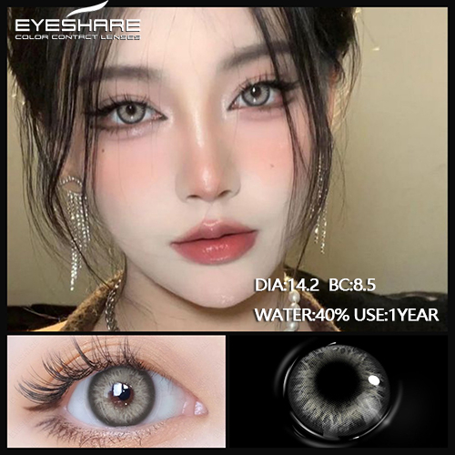 cod-eyeshare-ค่าสายตา1-00-6-00-คอนแทคเลนส์-รุ่น-จ้า-brown-grey-eyes-ตาโตแบ๊วๆ-barbie-seri-คอนแทคเลนส์รายปีสายตาสั้น