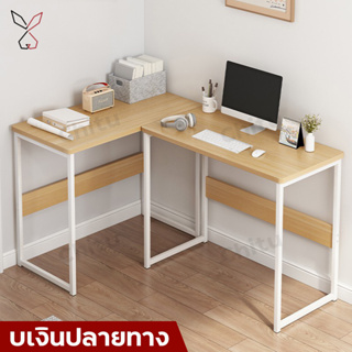 ราคาถูก!! โต๊ะเล็กวางของ Computer Desk โต๊ะคอม โต๊ะทำงาน โต๊ะวางของอเนกอเนก60*28*68cm โต๊ะทำงาน โต๊ะทำงานถูกๆ โต๊ะเขียนห