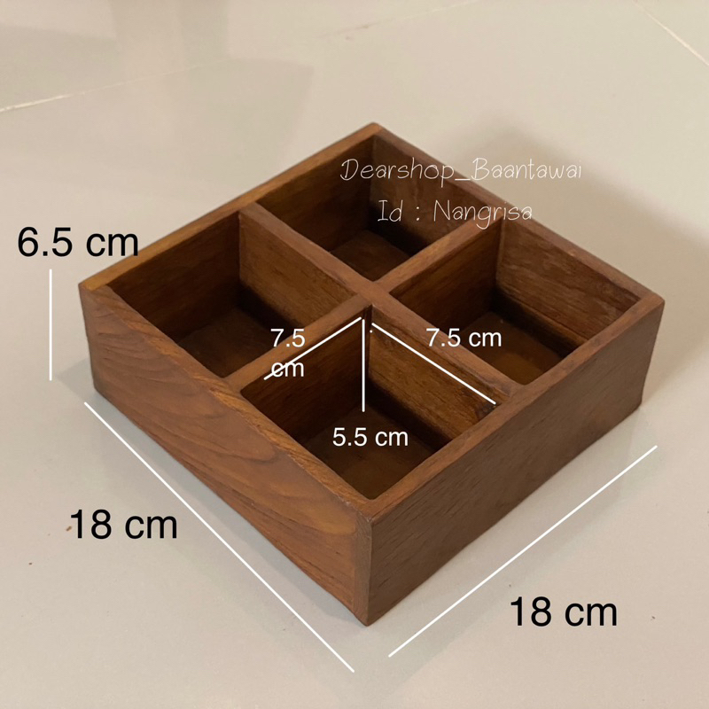 กล่องไม่แบ่ง-4-ช่อง-กล่องจัดระเบียบของบนโต๊ะ-กล่องเก็บของ-ไม้สักเก่า