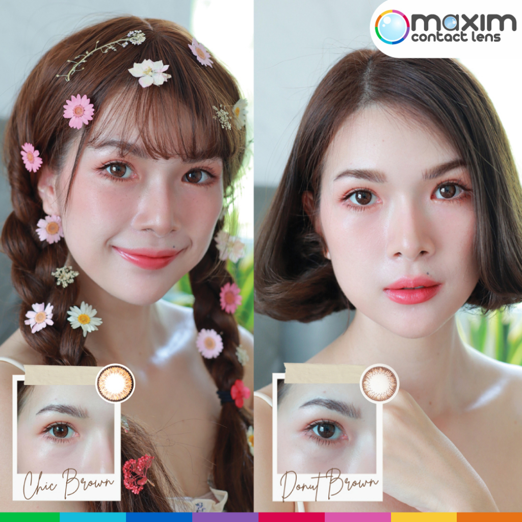 maxim-beauty-ตาไม่โต-คอนแทคเลนส์สี-รายเดือน-บรรจุ-2-เลนส์-กล่อง