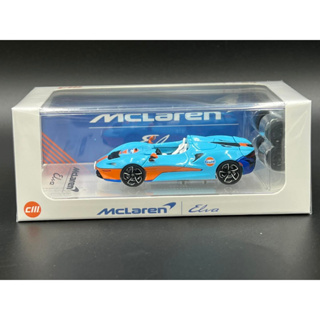 CM model McLaren Elva Light Blue