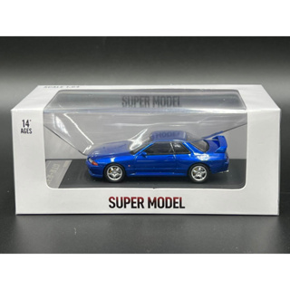 Super Model 1/64  ฝากระโปรง​เปิดได้มีห้องเครื่อง NISSAN GTR32 Blue