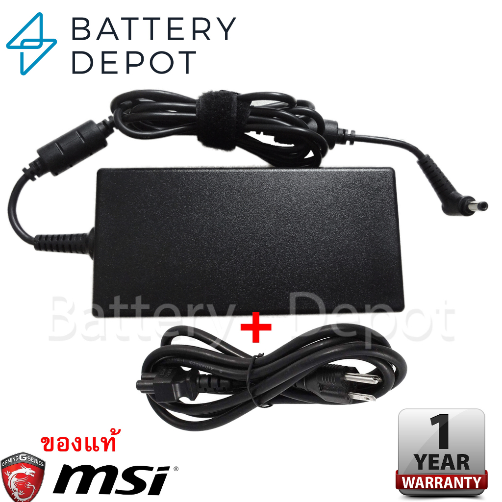 msi-adapter-ของแท้-msi-bravo-15-a4ddr-037th-msi-z70-ge72vr-6rf-apache-pro-180w-5-5-สายชาร์จ-msi-อะแดปเตอร์