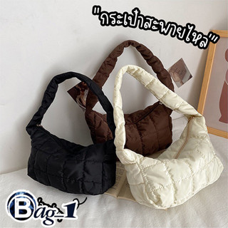 bag_1(BAG1849) กระเป๋าสะพายไหล่ใบเล็ก เป็นผ้าโพลีเอสเตอร์นุ่มๆใส่มือถือได้