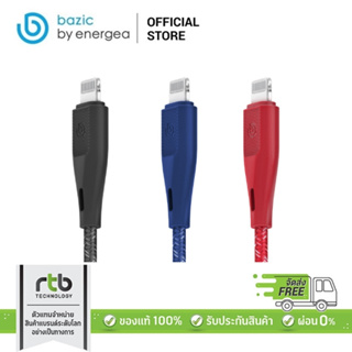 Bazic สายชาร์จและซิงค์ข้อมูล USB-C to Lightning MFi 1.2 M รุ่น GoCharge