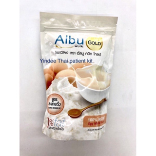 ผงไข่ขาว Albu Quik Gold โปรตีนอัลบูมินช่วยสร้างและซ่อมแซมส่วนต่างๆของร่างกายเป็นแหล่งโปรตีนคุณภาพดี